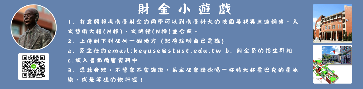 Banner輪播圖片